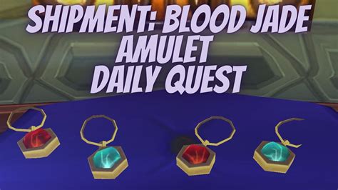 Shipment blood jade amulet